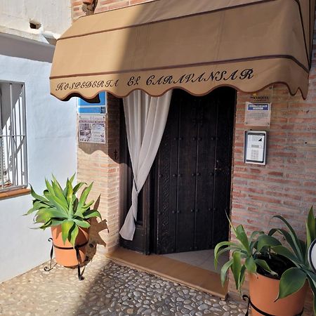 Hospederia El Caravansar Frigiliana Esterno foto